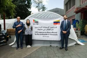 الإمارات ترسل 70 طناً من المساعدات الإنسانية إلى فنزويلا دعماً لمتضرري الزلزاليْن 2 الإمارات ترسل 70 طناً من المساعدات الإنسانية إلى فنزويلا دعماً لمتضرري الزلزاليْن