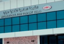 العلامة التجارية العالمية "سيارا" تختار رأس الخيمة مركزاً لعملياتها التصنيعية في المنطقة 35 سيارا