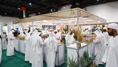 مهرجان الذيد للرطب