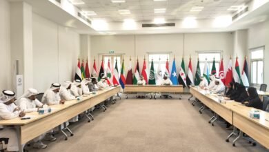 الشارقة
