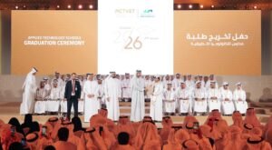 نائب حاكم أم القيوين يشهد تخريج طلبة مدارس التكنولوجيا التطبيقية في أم القيوين 3 نائب حاكم أم القيوين يشهد تخريج طلبة مدارس التكنولوجيا التطبيقية في أم القيوين