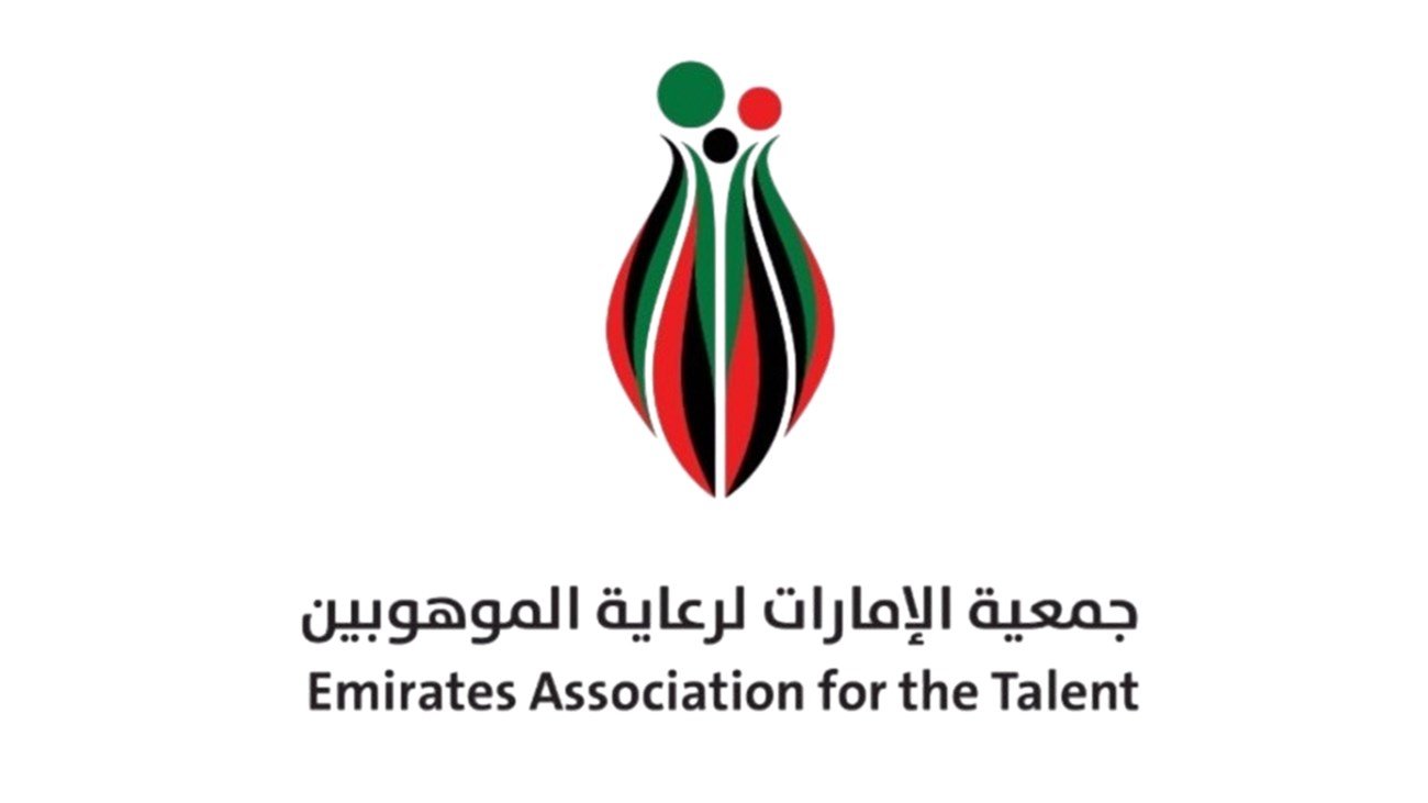 ملتقى مجلس موهوبي أم القيوين يسلط الضوء على دور الأسرة في تنمية المواهب 1 أم القيوين