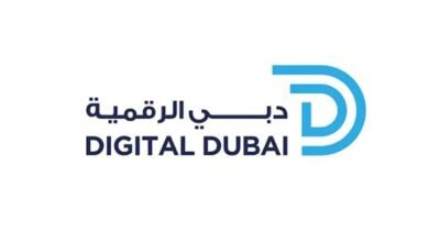 دبي الرقمية: البرنامج الوطني لتطوير النظام الإحصائي يعزز ريادة الإمارات في صناعة القرار