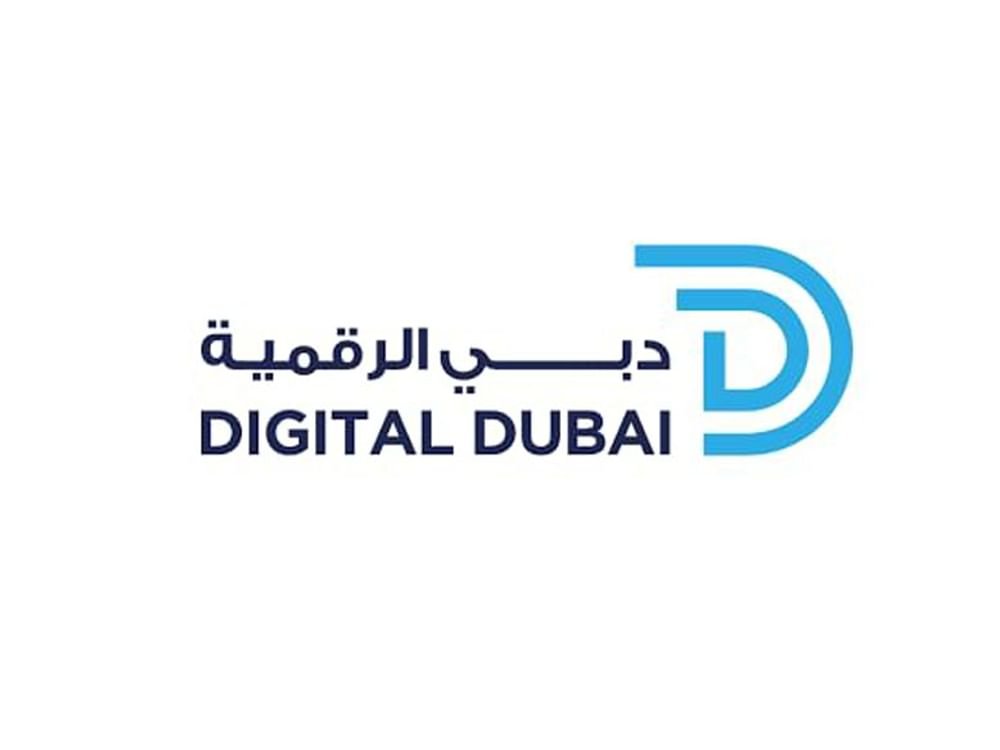 دبي الرقمية: البرنامج الوطني لتطوير النظام الإحصائي يعزز ريادة الإمارات في صناعة القرار 1 دبي الرقمية: البرنامج الوطني لتطوير النظام الإحصائي يعزز ريادة الإمارات في صناعة القرار