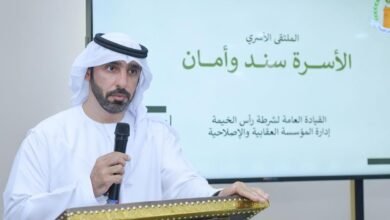 شرطة رأس الخيمة تنظم ملتقى "الأسرة سند وأمان" لتعزيز التواصل الإنساني للنزلاء 2 شرطة رأس الخيمة تنظم ملتقى "الأسرة سند وأمان" لتعزيز التواصل الإنساني للنزلاء
