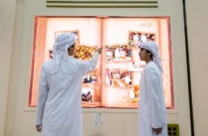 "اكتشف رطب الإمارات".. شاشة تفاعلية في ليوا للرطب