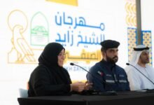 إطلاق "سفراء الصحة العامة" في مهرجان الشيخ زايد الصيفي 20 سفراء الصحة العامة