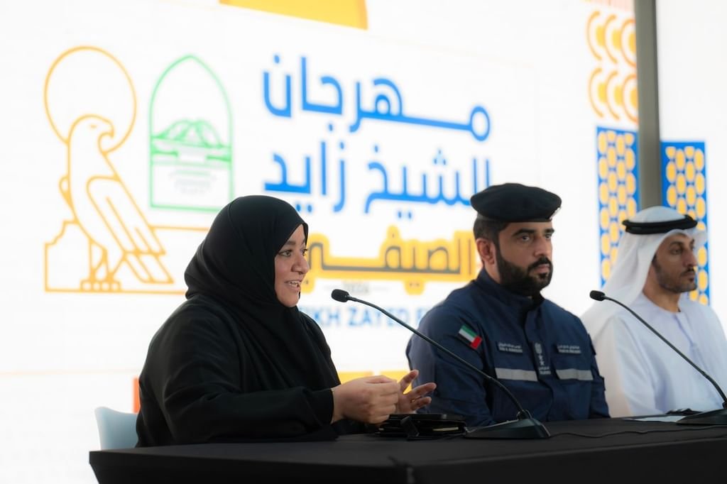 إطلاق "سفراء الصحة العامة" في مهرجان الشيخ زايد الصيفي 1 سفراء الصحة العامة