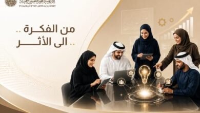 "الفجيرة للفنون" تطلق منصة الابتكار الرقمية بتقنيات الذكاء الاصطناعي 2 الفجيرة للفنون
