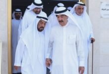 أم القيوين