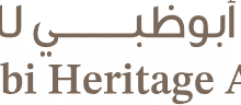 هيئة أبوظبي للتراث