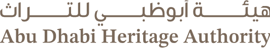 «هيئة أبوظبي للتراث» تفتح باب التسجيل للموسم الثاني عشر من «أمير الشعراء» 1 هيئة أبوظبي للتراث