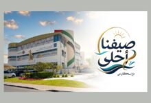 مؤسسة محمد بن راشد للإسكان تطلق حملة صيفية دعماً لمبادرات عام الأسرة 16 مؤسسة محمد بن راشد للإسكان تطلق حملة صيفية دعماً لمبادرات عام الأسرة