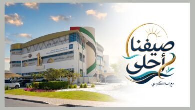 مؤسسة محمد بن راشد للإسكان تطلق حملة صيفية دعماً لمبادرات عام الأسرة 4 مؤسسة محمد بن راشد للإسكان تطلق حملة صيفية دعماً لمبادرات عام الأسرة