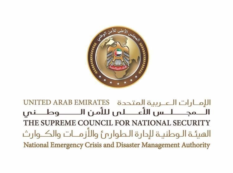 هيئة "الطوارئ والأزمات" تؤكد على استقرار الأوضاع في الدولة 1 الطوارئ والأزمات