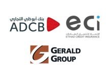 "الاتحاد لائتمان الصادرات" و"بنك أبوظبي التجاري" يدعمان صفقة تمويل تجاري بـ 50 مليون دولار لصالح "مجموعة جيرالد" 14 الاتحاد لائتمان الصادرات