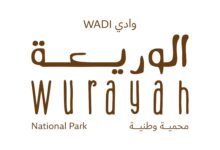 إدراج وادي الوريعة على قائمة التراث العالمي لليونسكو يعزز مكانة الإمارات والفجيرة كوجهة رائدة للسياحة المستدامة 39 إدراج وادي الوريعة على قائمة التراث العالمي لليونسكو يعزز مكانة الإمارات والفجيرة كوجهة رائدة للسياحة المستدامة