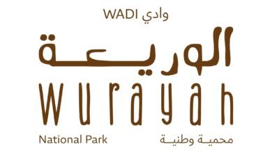 إدراج وادي الوريعة على قائمة التراث العالمي لليونسكو يعزز مكانة الإمارات والفجيرة كوجهة رائدة للسياحة المستدامة