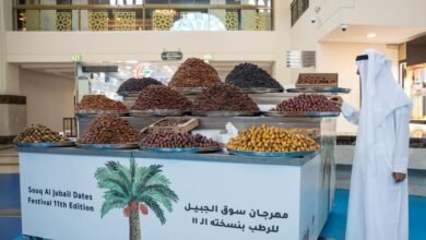 انطلاق النسخة الـ 11 من مهرجان سوق الجبيل للرطب 2 انطلاق النسخة الـ 11 من مهرجان سوق الجبيل للرطب