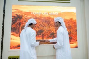 "اكتشف رطب الإمارات".. شاشة تفاعلية في ليوا للرطب