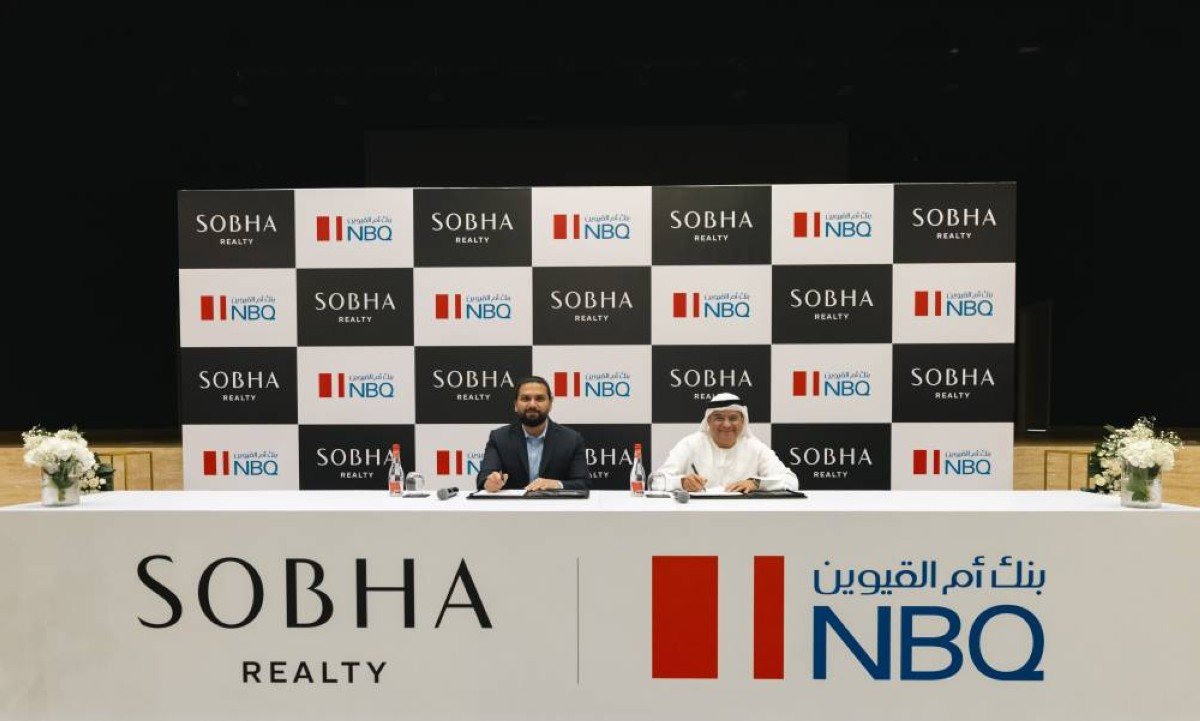 شراكة بين «أم القيوين الوطني» و«شوبا العقارية» لتوفير تمويل للمشاريع قيد الإنشاء 1 شراكة بين «أم القيوين الوطني» و«شوبا العقارية» لتوفير تمويل للمشاريع قيد الإنشاء