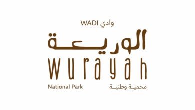 "وادي الوريعة" يحصد ترحيبا أمميا وإشادة عالمية