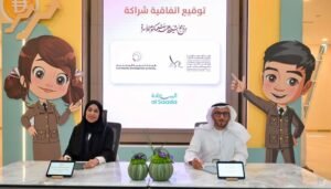 إقامة دبي تمنح بطاقة السعادة للمستفيدين من مبادرة "أعراس دبي" دعماً للمقبلين على الزواج 2 إقامة دبي تمنح بطاقة السعادة للمستفيدين من مبادرة "أعراس دبي" دعماً للمقبلين على الزواج
