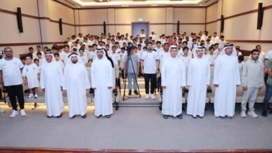 النشاط الصيفي