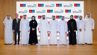 دبي الرقمية ومجموعة الإمارات توحدان جهودهما لتعزيز الجاهزية الرقمية
