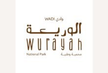 وادي الوريعة في صدارة الاهتمام الدولي بعد تقدم الإمارات بملف ترشحه للإدراج على قائمة التراث العالمي لليونسكو 34 وادي الوريعة في صدارة الاهتمام الدولي بعد تقدم الإمارات بملف ترشحه للإدراج على قائمة التراث العالمي لليونسكو