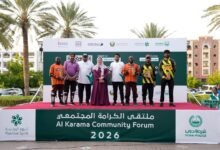 مجلس الروح الإيجابية