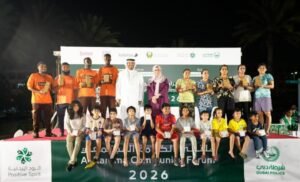 مجلس الروح الإيجابية في شرطة دبي يُنظم «مُلتقى الكرامة المجتمعي»