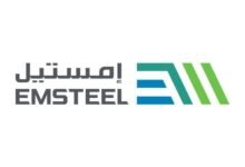 "إمستيل" تعزز جاهزية الكفاءات الإماراتية لقيادة مستقبل الصناعة عبر تمكين 600 موظف 13 "إمستيل" تعزز جاهزية الكفاءات الإماراتية لقيادة مستقبل الصناعة عبر تمكين 600 موظف