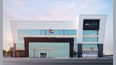 1.475 مليار درهم القيمة السوقية للاستثمارات المالية في «أوقاف دبي» خلال النصف الأول 4 1.475 مليار درهم القيمة السوقية للاستثمارات المالية في «أوقاف دبي» خلال النصف الأول