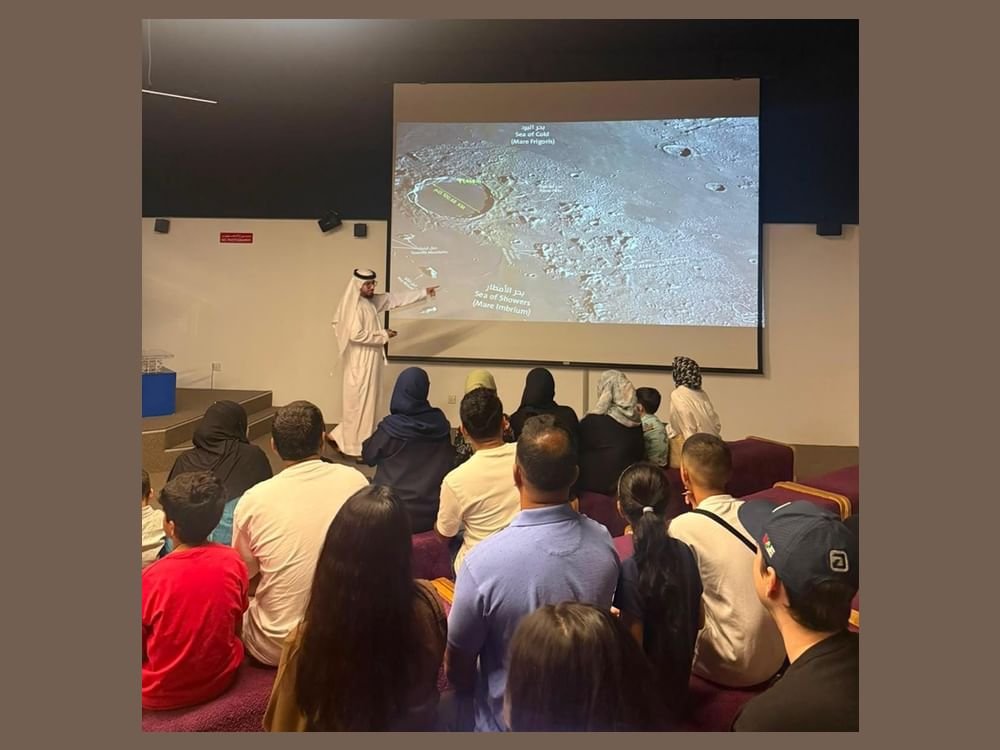 "الإمارات للفلك" تحتفي باليوم الدولي للقمر 1 "الإمارات للفلك" تحتفي باليوم الدولي للقمر