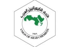 الجمعية الكيميائية الإماراتية تنظم فعاليات "موسم المقيظ" أول أغسطس 37 موسم المقيظ