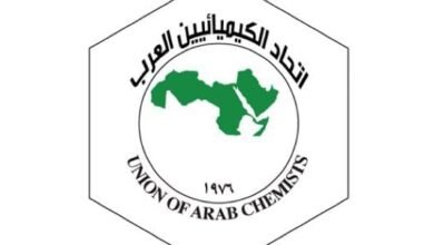 موسم المقيظ
