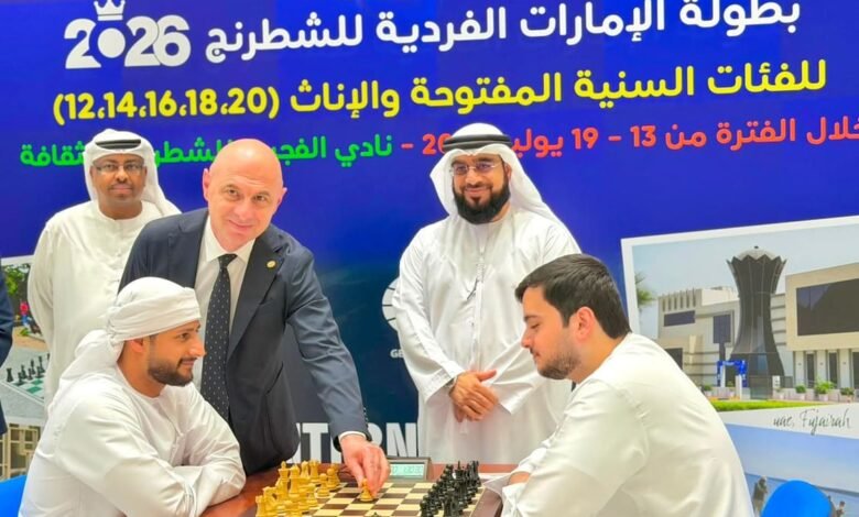 "الإمارات للشطرنج" يعلن نجاح مبادراته التطويرية المستحدثة 4 الإمارات للشطرنج