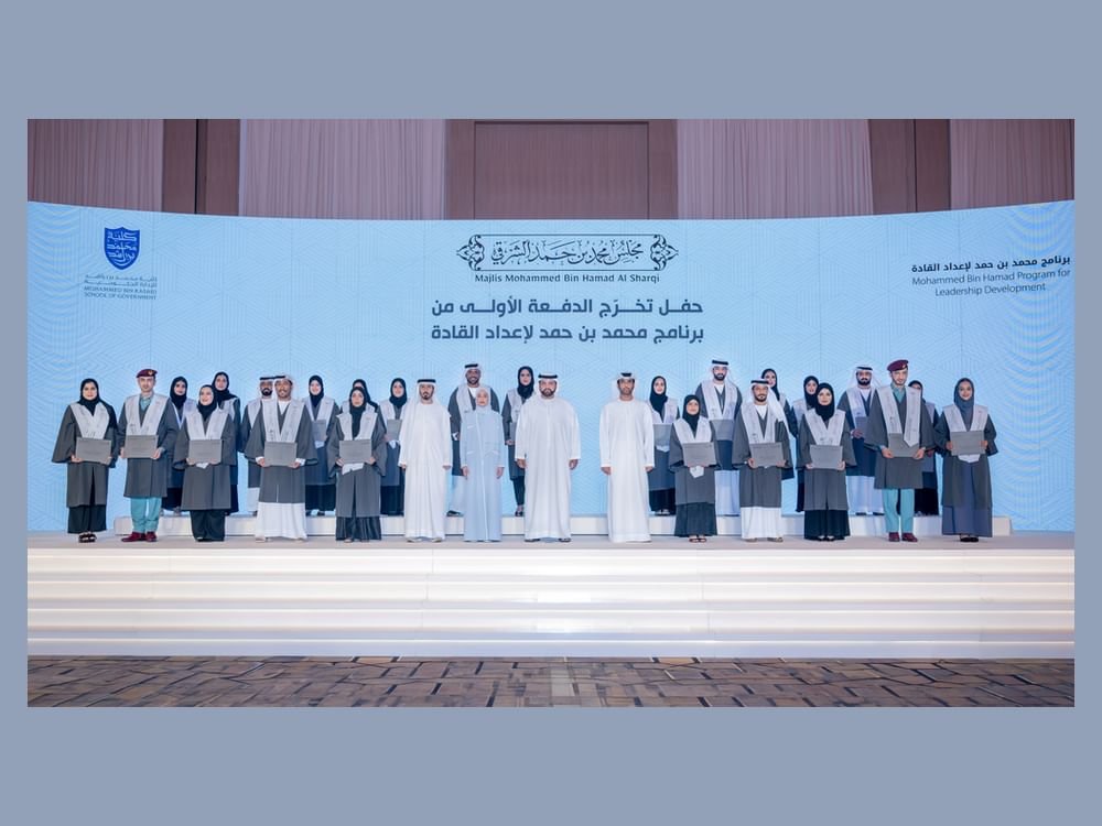 ولي عهد الفجيرة يشهد حفل تخريج الدفعة الأولى من برنامج "محمد بن حمد لإعداد القادة" 1 ولي عهد الفجيرة يشهد حفل تخريج الدفعة الأولى من برنامج "محمد بن حمد لإعداد القادة"