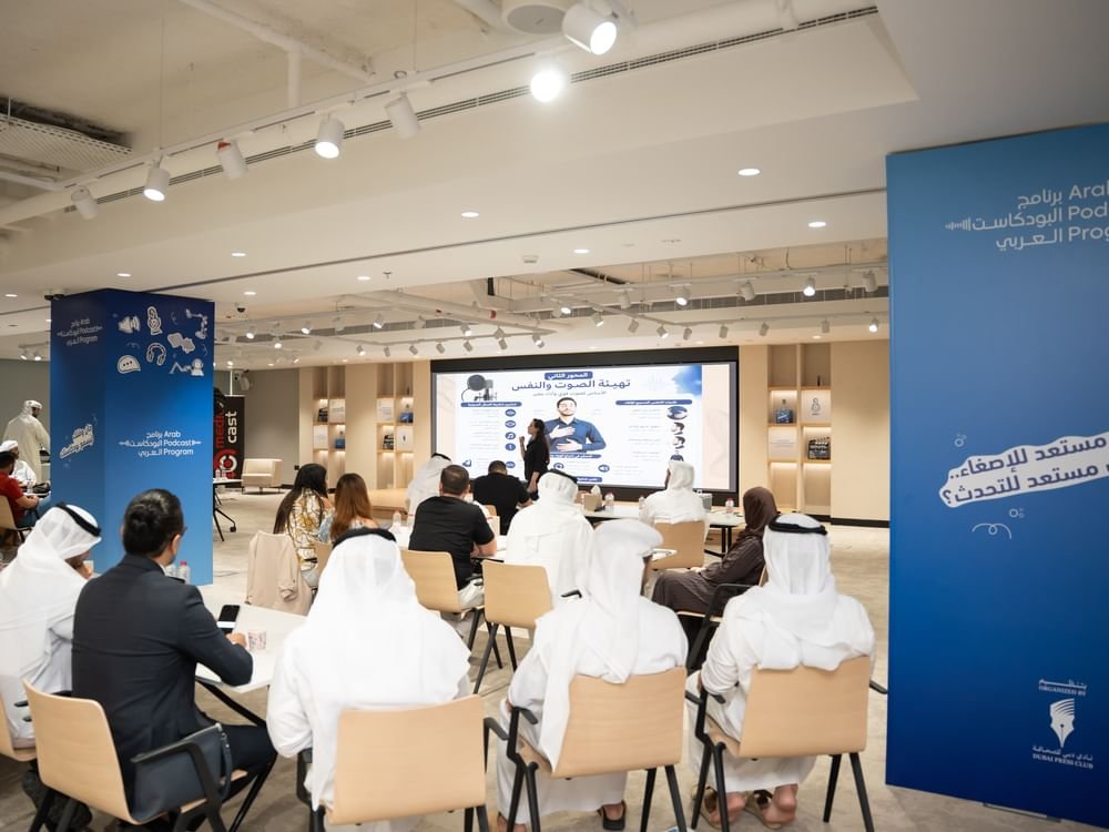 نادي دبي للصحافة يناقش سبل تمكين صناع البودكاست من تحويل الأفكار إلى محتوى احترافي مؤثر 1 نادي دبي للصحافة يناقش سبل تمكين صناع البودكاست من تحويل الأفكار إلى محتوى احترافي مؤثر