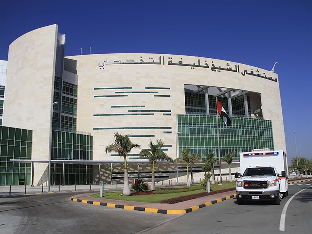 "خليفة التخصصي برأس الخيمة" يدعو إلى تعزيز الوعي بالأعراض المبكرة للسكتة الدماغية 1 "خليفة التخصصي برأس الخيمة" يدعو إلى تعزيز الوعي بالأعراض المبكرة للسكتة الدماغية