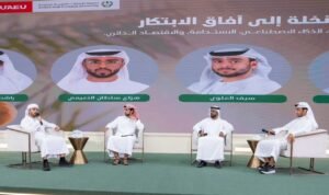 «من ظلال النخلة إلى آفاق الابتكار».. حوار شبابي يعزز الاستدامة والذكاء الاصطناعي في «ليوا للرطب» 2 «من ظلال النخلة إلى آفاق الابتكار».. حوار شبابي يعزز الاستدامة والذكاء الاصطناعي في «ليوا للرطب»