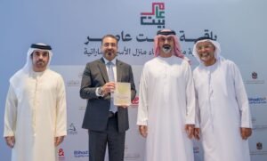عمار بن حميد يدشن باقة "بيت عامر 2" ويكرّم شركاء نجاحها 2 عمار بن حميد يدشن باقة "بيت عامر 2" ويكرّم شركاء نجاحها