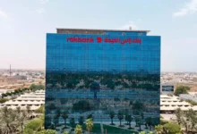 1.71 مليار درهم أرباح بنك رأس الخيمة بقفزة 25%