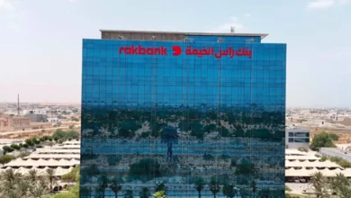 1.71 مليار درهم أرباح بنك رأس الخيمة بقفزة 25% 4 1.71 مليار درهم أرباح بنك رأس الخيمة بقفزة 25%