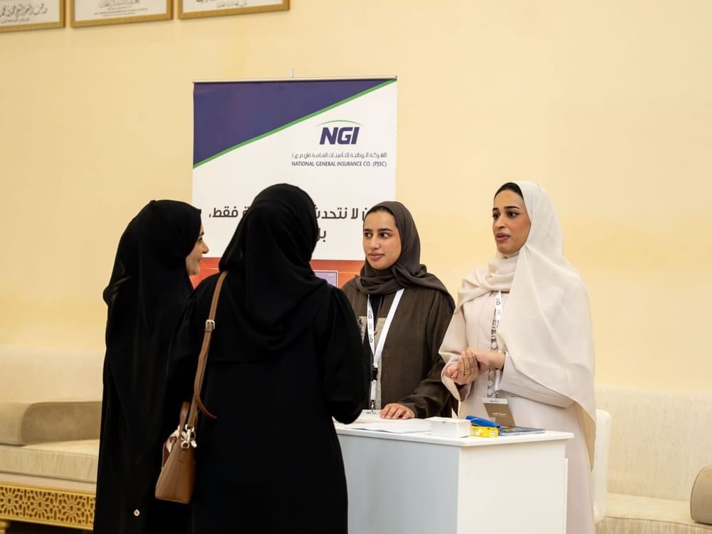 معهد الإمارات المالي ينظم يوما مفتوحا للتوظيف دعما للتوطين وتمكين الكفاءات الوطنية 1 معهد الإمارات المالي ينظم يوما مفتوحا للتوظيف دعما للتوطين وتمكين الكفاءات الوطنية