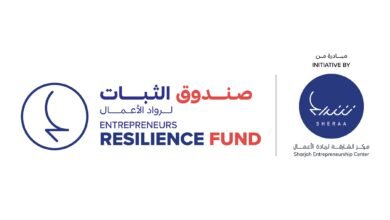 "صندوق الثبات" من "شراع" يدعم أكثر من 60 شركة بقيمة 5 ملايين درهم