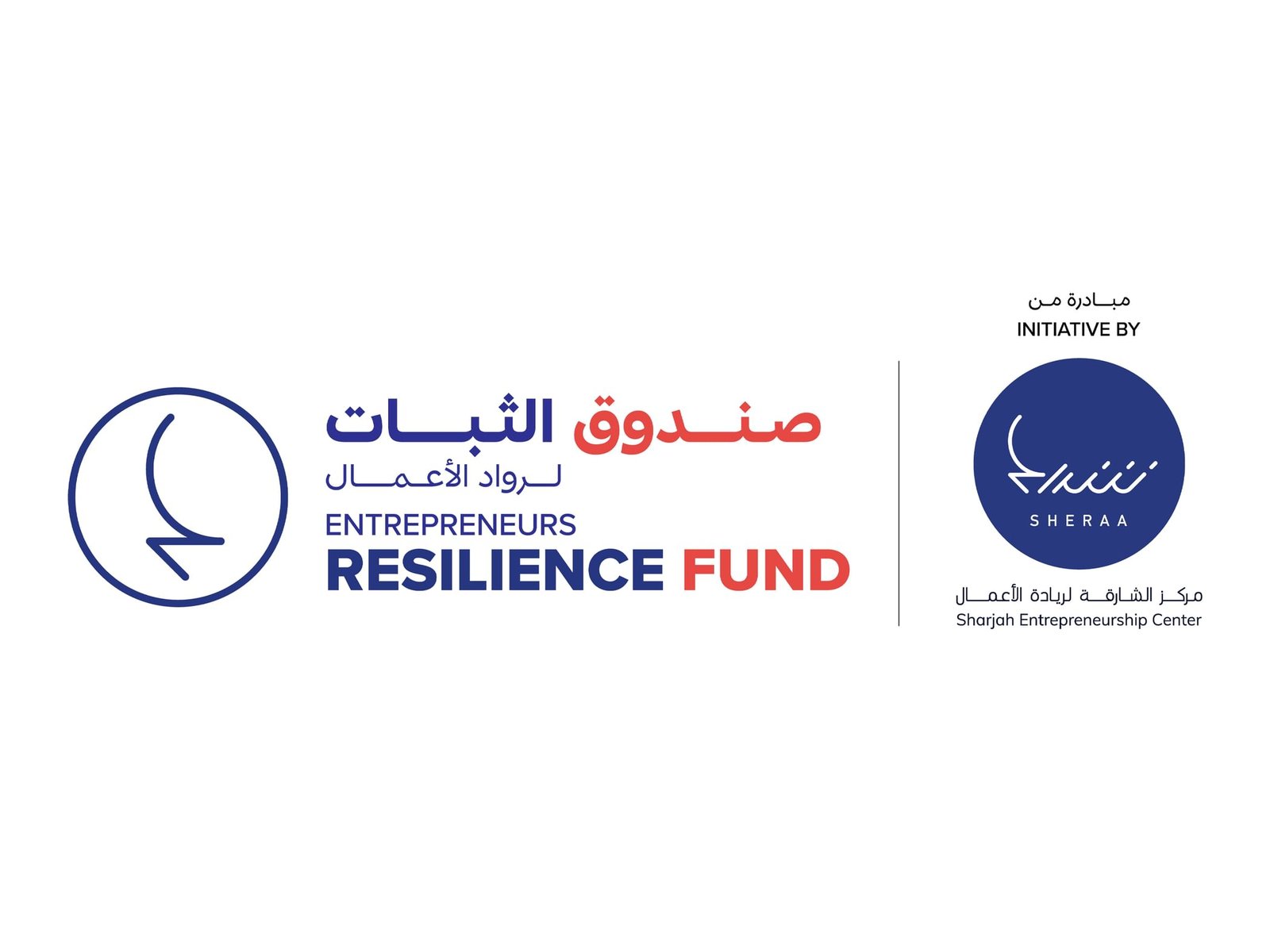 "صندوق الثبات" من "شراع" يدعم أكثر من 60 شركة بقيمة 5 ملايين درهم 1 "صندوق الثبات" من "شراع" يدعم أكثر من 60 شركة بقيمة 5 ملايين درهم
