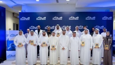 سلطان بن أحمد القاسمي يشهد إطلاق "مدار للإعلام" 5 سلطان بن أحمد القاسمي يشهد إطلاق "مدار للإعلام"