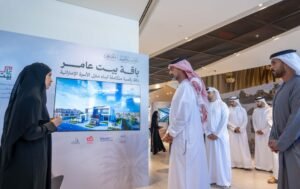 عمار بن حميد يدشن باقة "بيت عامر 2" ويكرّم شركاء نجاحها 3 عمار بن حميد يدشن باقة "بيت عامر 2" ويكرّم شركاء نجاحها